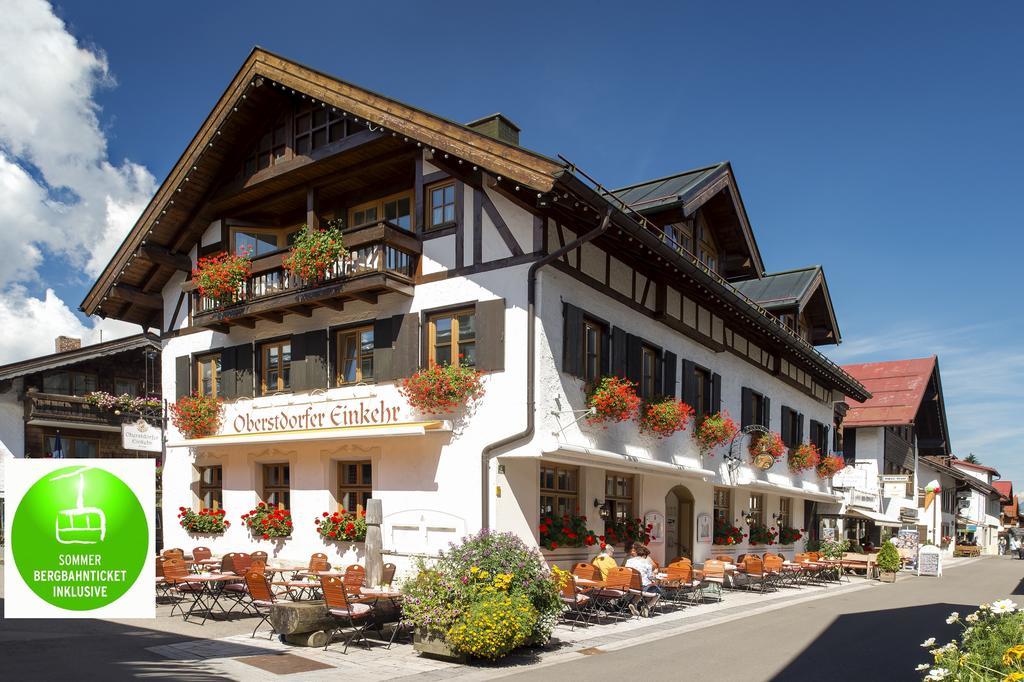 Guest house Oberstdorfer Einkehr 4*